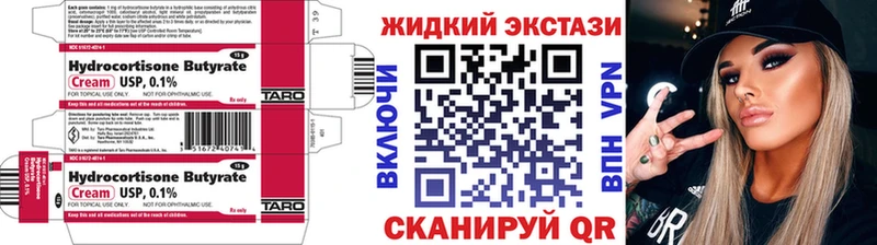кракен ССЫЛКА  Дудинка  Бутират буратино 