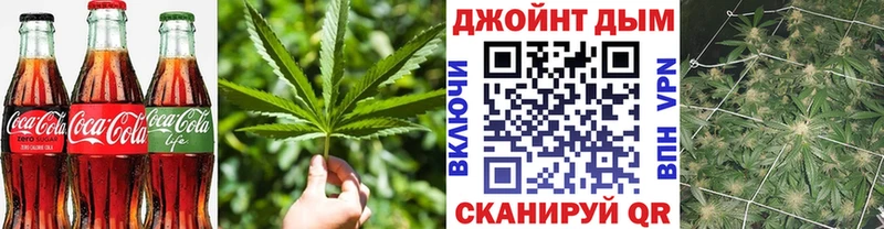 закладки  Дудинка  Еда ТГК конопля 