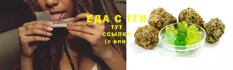 Cannafood конопля  Дудинка 