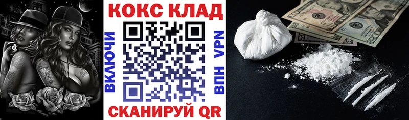 где найти наркотики  Дудинка  кракен маркетплейс  COCAIN Fish Scale 
