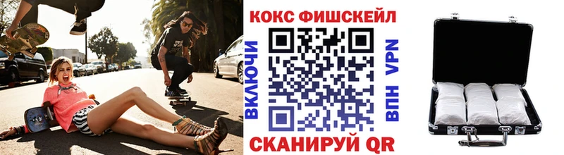 КОКАИН Columbia Дудинка