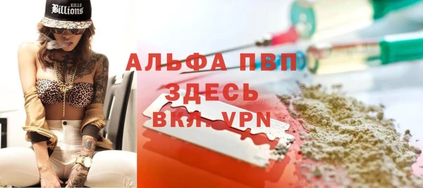кокаин колумбия Гусиноозёрск