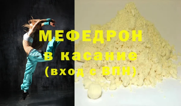 каннабис Горняк