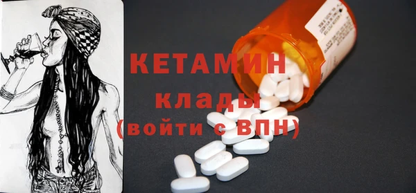 mix Горнозаводск