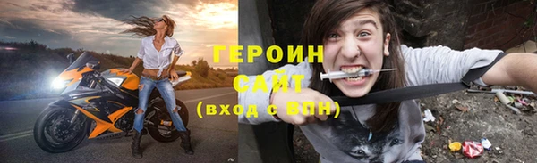mix Горнозаводск