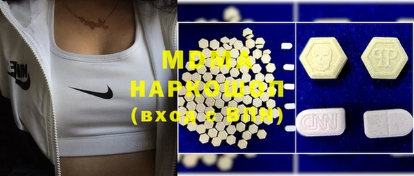 прущие крисы Горно-Алтайск