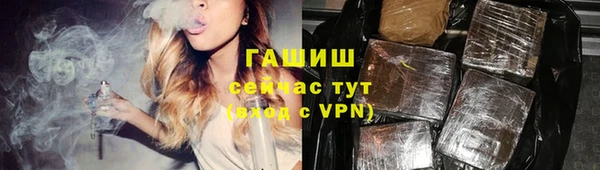 прущие крисы Горно-Алтайск