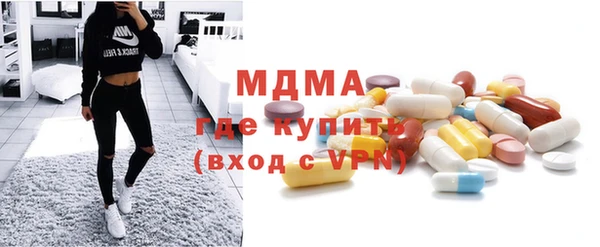 гашишное масло Гусев