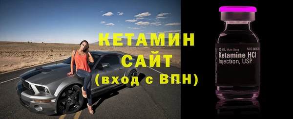 гашишное масло Гусев