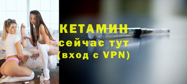 гашишное масло Гусев