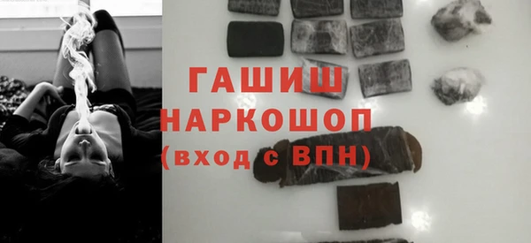 круглые Ахтубинск