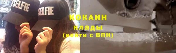 гашишное масло Гусев