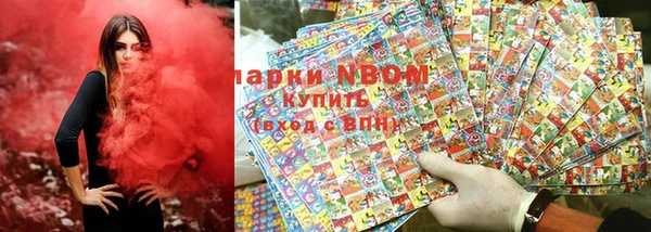 кокаин колумбия Гусиноозёрск