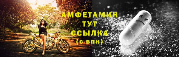 кокаин колумбия Гусиноозёрск