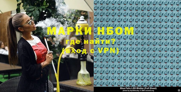 гашишное масло Гусев