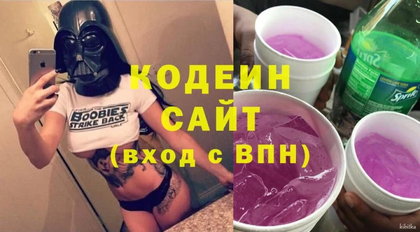 кокаин колумбия Гусиноозёрск