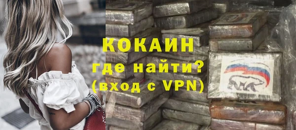 каннабис Горняк