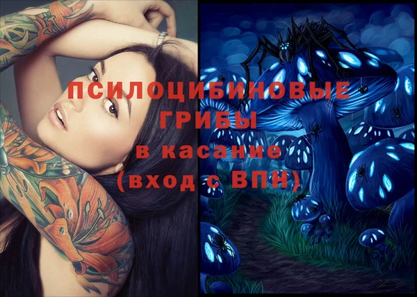 каннабис Горняк