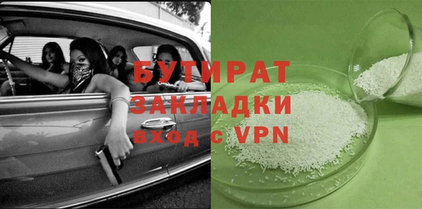 кокаин колумбия Гусиноозёрск