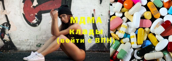 дживик Бежецк