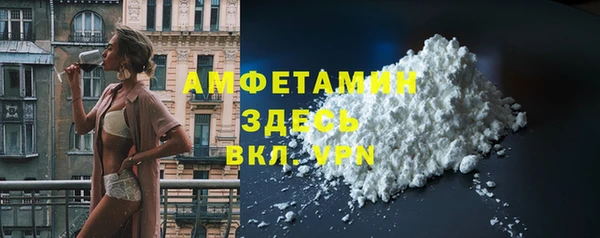 кокаин колумбия Гусиноозёрск