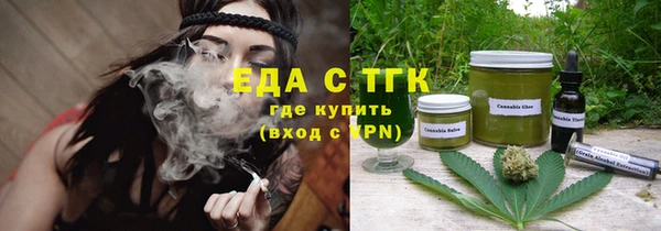 mix Горнозаводск