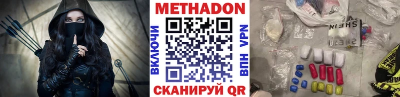 наркотики  МЕГА сайт  Метадон methadone  Дудинка 